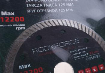 489 р. Круг отрезной по металлу 125x22мм в блистере ROCKFORCE ROCKFORCE rf-cw59982  с доставкой в г. Керчь. Увеличить фотографию 2