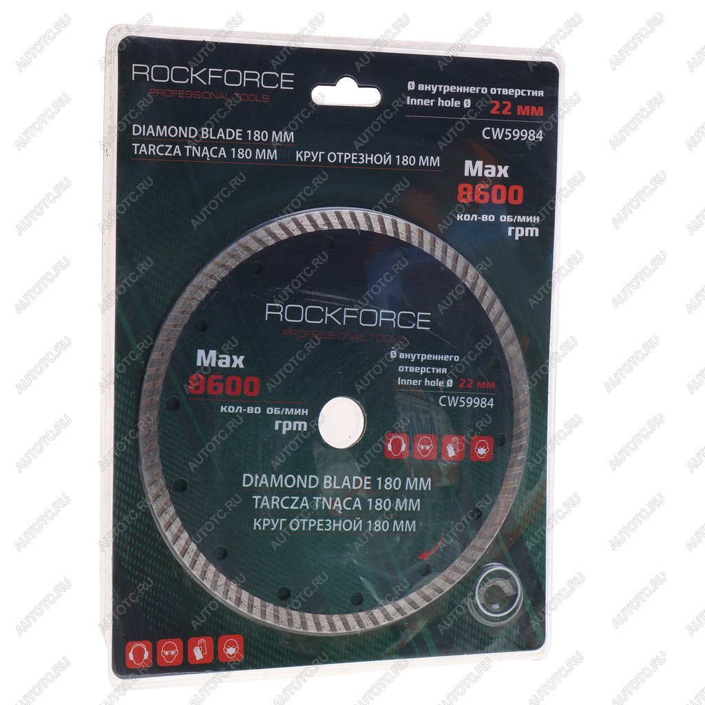959 р. Круг отрезной по металлу 180x22мм в блистере ROCKFORCE ROCKFORCE rf-cw59984  с доставкой в г. Керчь