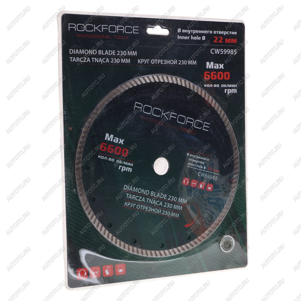1 769 р. Круг отрезной по металлу 230x22мм в блистере ROCKFORCE ROCKFORCE rf-cw59985  с доставкой в г. Керчь