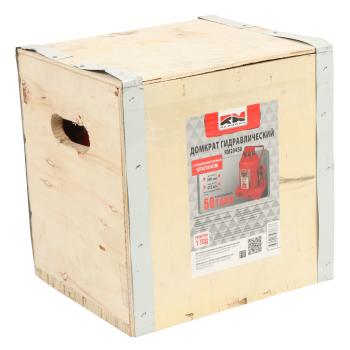 7 699 р. Домкрат бутылочный 50т 260-415мм с клапаном REDMARK REDMARK rm20450  с доставкой в г. Керчь. Увеличить фотографию 5