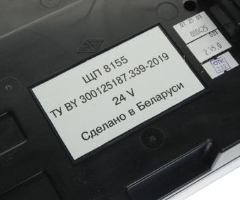 129 999 р. Комбинация приборов МАЗ ВЗЭП ВЗЭП щп 8155  с доставкой в г. Керчь. Увеличить фотографию 4