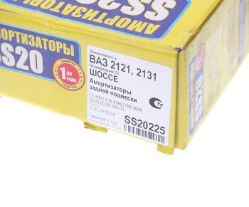6 349 р. Амортизатор ВАЗ-2121,21213 задний масляный комплект (2шт.) Шоссе SS20 SS20 ss20225  с доставкой в г. Керчь. Увеличить фотографию 4