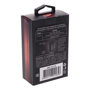399 р. Устройство зарядное в прикуриватель 1USB 12V WIIIX WIIIX ucc-4-1-11  с доставкой в г. Керчь. Увеличить фотографию 4