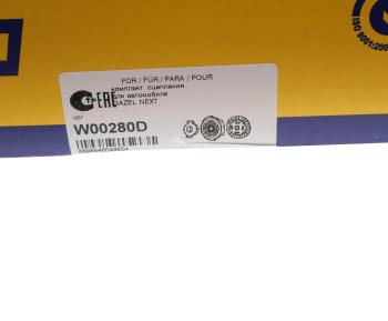 21 999 р. Сцепление ГАЗ-3302 Бизнес дв.CUMMINS ISF 2.8 ЕВРО-4 КПП НО в сборе KRAFTTECH KRAFTTECH w00280d  с доставкой в г. Керчь. Увеличить фотографию 6