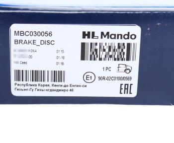 3 599 р. Диск тормозной HYUNDAI Grandeur (11-) KIA Optima (15-) задний (1шт.) MANDO MANDO mbc030056  с доставкой в г. Керчь. Увеличить фотографию 5
