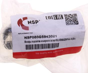 1 239 р. Фонарь освещения знака номерного AUDI Q8 (18-) NSP NSP nsp083g5943021  с доставкой в г. Керчь. Увеличить фотографию 3