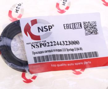 75 р. Сальник HYUNDAI Accent (00-),Tucson (04-),Santa Fe (00-),Sonata 5 колодца свечного NSP NSP nsp022244323000 NSP nsp022244323000  с доставкой в г. Керчь. Увеличить фотографию 3