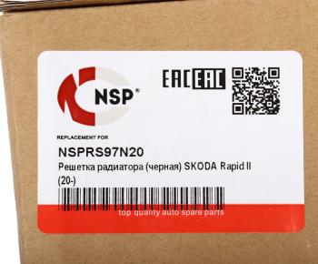 4 199 р. Решетка радиатора SKODA Rapid NSP NSP nsprs97n20  с доставкой в г. Керчь. Увеличить фотографию 3