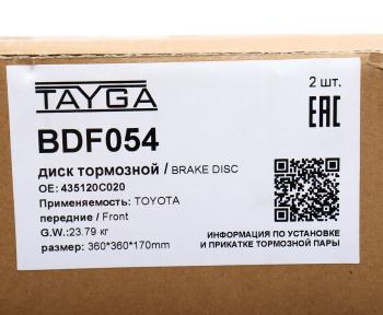 17 749 р. Диск тормозной TOYOTA Sequoia,Tundra (06-) передний перфорированный комплект TAYGA TAYGA bdf054  с доставкой в г. Керчь. Увеличить фотографию 7