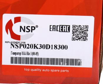 11 999 р. Генератор KIA Rio (00-),Spectra (00-),Shuma (00-) (80A,12V) NSP NSP nsp020k30d18300  с доставкой в г. Керчь. Увеличить фотографию 5