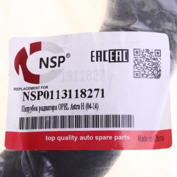 689 р. Патрубок OPEL Astra H (04-) радиатора нижний NSP NSP nsp0113118271  с доставкой в г. Керчь. Увеличить фотографию 3