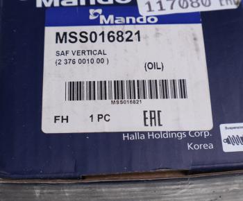 5 949 р. Амортизатор FRUEHAUF SAF SCHMITZ полуприцепа (320-473, 24x62, 24x62 OO) MANDO MANDO mss016821  с доставкой в г. Керчь. Увеличить фотографию 4