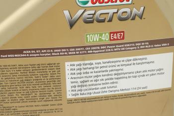 16 999 р. Масло дизельное VECTON E4E7 10W40 псинт.20л CASTROL CASTROL 15b7fa  с доставкой в г. Керчь. Увеличить фотографию 2