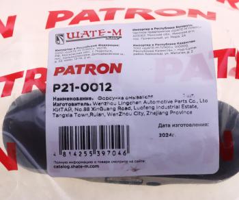 729 р. Жиклер VW Golf 5,6,7,Passat B6,B7,Tiguan SKODA Superb,Yeti омывателя с обогревом PATRON PATRON p210012  с доставкой в г. Керчь. Увеличить фотографию 4