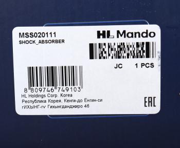 4 699 р. Амортизатор MITSUBISHI Outlander (06-) передний правый газовый MANDO MANDO mss020111 MANDO mss020111  с доставкой в г. Керчь. Увеличить фотографию 4