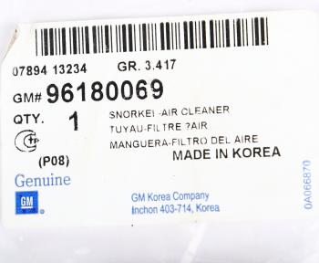 1 379 р. Воздухозаборник DAEWOO Nexia (95-) фильтра воздушного OE GENERAL MOTORS 96180069  с доставкой в г. Керчь. Увеличить фотографию 5