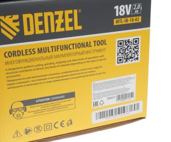 12 649 р. Реноватор аккумуляторный многофункциональный18В DENZEL DENZEL 28401  с доставкой в г. Керчь. Увеличить фотографию 5