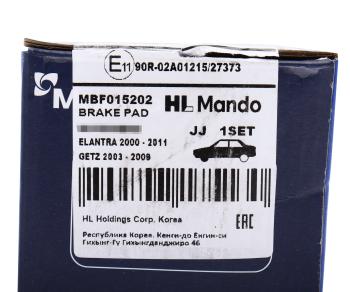 1 979 р. Колодки тормозные HYUNDAI Sonata 5,Getz,Tucson (04-) KIA Sportage (04-) задние (4шт.) MANDO MANDO mbf015202 MANDO mbf015202  с доставкой в г. Керчь. Увеличить фотографию 6
