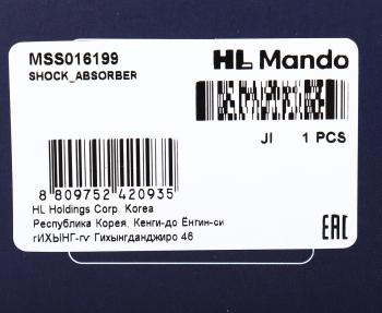 4 999 р. Амортизатор RENAULT Megane (03-09) передний левый/правый газовый MANDO MANDO mss016199 MANDO mss016199  с доставкой в г. Керчь. Увеличить фотографию 3