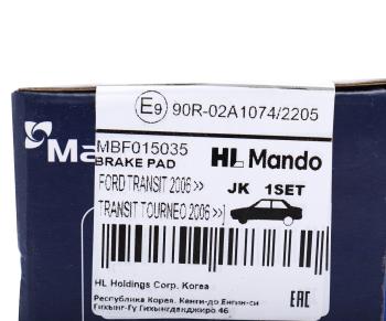 1 989 р. Колодки тормозные FORD Transit (06-) задние (4шт.) MANDO MANDO mbf015035  с доставкой в г. Керчь. Увеличить фотографию 7