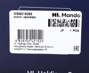6 399 р. Амортизатор OPEL Astra J (10-) передний левый газовый MANDO MANDO mss016265 MANDO mss016265  с доставкой в г. Керчь. Увеличить фотографию 3