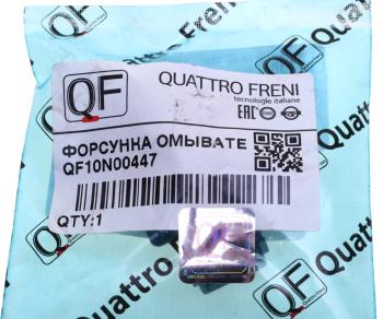 819 р. Жиклер TOYOTA омывателя стекла ветрового QUATTRO FRENI QUATTRO FRENI qf10n00447  с доставкой в г. Керчь. Увеличить фотографию 5