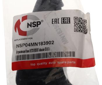 819 р. Успокоитель цепи MITSUBISHI Outlander (12-) натяжителя вала балансировочного NSP NSP nsp04mn183902  с доставкой в г. Керчь. Увеличить фотографию 3