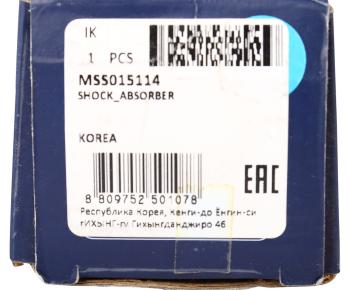 2 289 р. Амортизатор TOYOTA Hilux (85-) передний левыйправый газовый MANDO MANDO mss015114  с доставкой в г. Керчь. Увеличить фотографию 4