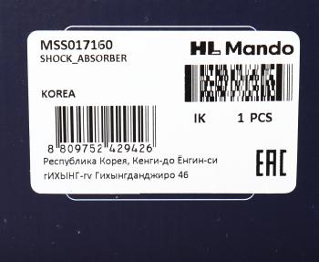 4 699 р. Амортизатор NISSAN Note (05-12) передний правый газовый MANDO MANDO mss017160  с доставкой в г. Керчь. Увеличить фотографию 3