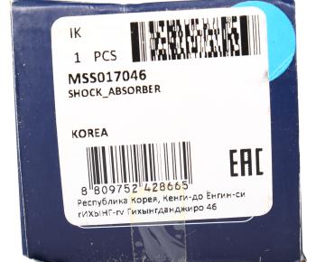 4 299 р. Амортизатор PEUGEOT 3008 (09-) задний левый/правый газовый MANDO MANDO mss017046 MANDO mss017046  с доставкой в г. Керчь. Увеличить фотографию 3
