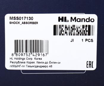 4 499 р. Амортизатор RENAULT Scenic (03-09) передний левыйправый газовый MANDO MANDO mss017130  с доставкой в г. Керчь. Увеличить фотографию 3
