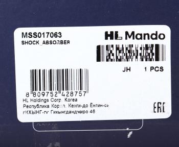 2 799 р. Амортизатор TOYOTA Corolla (02-) задний левыйправый газовый MANDO MANDO mss017063  с доставкой в г. Керчь. Увеличить фотографию 4
