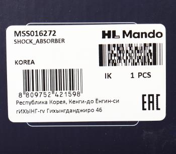 4 099 р. Амортизатор FORD Galaxy (06-),S-Max (06-) передний правый газовый MANDO MANDO mss016272  с доставкой в г. Керчь. Увеличить фотографию 3