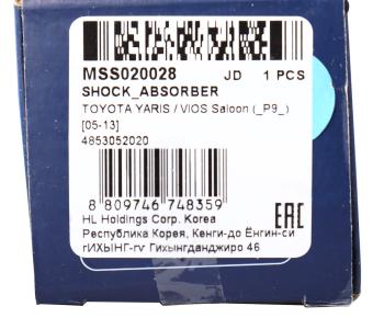 2 299 р. Амортизатор TOYOTA Yaris (99-) задний левый/правый газовый MANDO MANDO mss020028 MANDO mss020028  с доставкой в г. Керчь. Увеличить фотографию 4