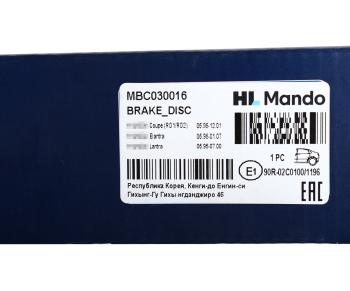 2 559 р. Диск тормозной HYUNDAI Elantra (97-) (1.6/1.8/2.0) задний (1шт.) MANDO MANDO mbc030016 MANDO mbc030016  с доставкой в г. Керчь. Увеличить фотографию 4