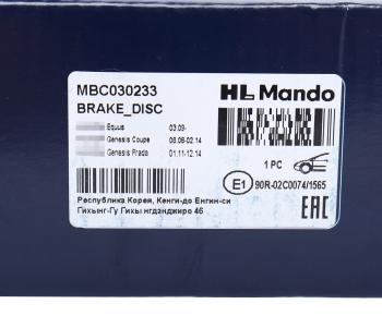 7 949 р. Диск тормозной HYUNDAI Genesis (11-) передний (1шт.) MANDO MANDO mbc030233  с доставкой в г. Керчь. Увеличить фотографию 6