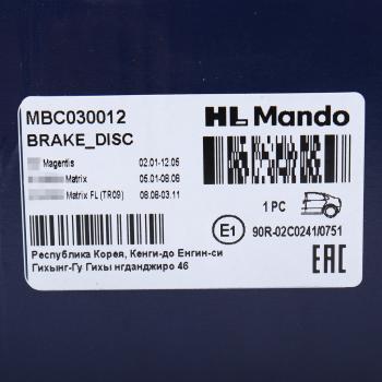 3 099 р. Диск тормозной HYUNDAI Sonata 5,Matrix (03-) KIA Magentis (02-) задний (1шт.) MANDO MANDO mbc030012 MANDO mbc030012  с доставкой в г. Керчь. Увеличить фотографию 5