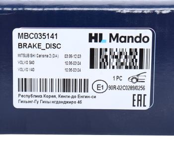 3 289 р. Диск тормозной VOLVO S40 (95-03),V40 (95-04) передний (1шт.) MANDO MANDO mbc035141 MANDO mbc035141  с доставкой в г. Керчь. Увеличить фотографию 6