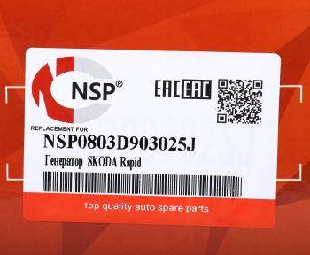14 999 р. Генератор SKODA Fabia (00-) NSP NSP nsp0803d903025j  с доставкой в г. Керчь. Увеличить фотографию 5