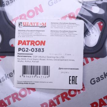 1 399 р. Прокладка головки блока MITSUBISHI Lancer (00-),Mirage PATRON PATRON pg20383  с доставкой в г. Керчь. Увеличить фотографию 3