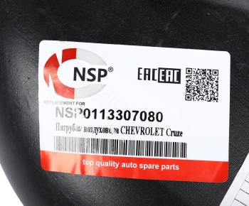 1 599 р. Воздуховод CHEVROLET Cruze (10-) фильтра воздушного NSP NSP nsp0113307080  с доставкой в г. Керчь. Увеличить фотографию 3