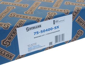 2 899 р. Стеклоподъемник VW Passat (98-) SKODA Superb (02-08) двери передней левой STELLOX STELLOX 7550400sx  с доставкой в г. Керчь. Увеличить фотографию 7