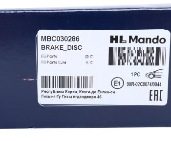 3 399 р. Диск тормозной KIA Picanto (17-) (14) передний (1шт.) MANDO MANDO mbc030286 MANDO mbc030286  с доставкой в г. Керчь. Увеличить фотографию 6