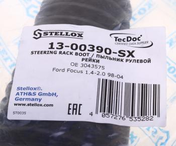 499 р. Пыльник FORD Focus (98-04) тяги рулевой STELLOX STELLOX 1300390sx  с доставкой в г. Керчь. Увеличить фотографию 3