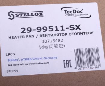 6 249 р. Мотор отопителя VOLVO XC90 салона STELLOX STELLOX 29-99511-sx  с доставкой в г. Керчь. Увеличить фотографию 4