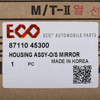 2 699 р. Зеркало боковое HYUNDAI HD65,72,County с подогревом ECO ECO 87110-45300  с доставкой в г. Керчь. Увеличить фотографию 4