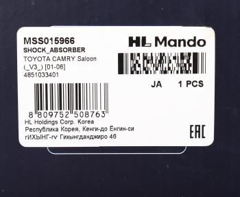 5 999 р. Амортизатор TOYOTA Camry (03-06) передний правый газовый MANDO MANDO mss015966 MANDO mss015966  с доставкой в г. Керчь. Увеличить фотографию 4