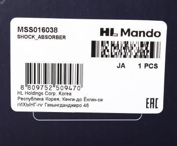 5 399 р. Амортизатор NISSAN Primera (P12E) (02-) передний левый газовый MANDO MANDO mss016038 MANDO mss016038  с доставкой в г. Керчь. Увеличить фотографию 3