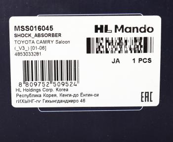 3 969 р. Амортизатор TOYOTA Camry (03-06) задний правый газовый MANDO MANDO mss016045  с доставкой в г. Керчь. Увеличить фотографию 4