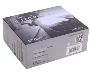 5 349 р. Лампа светодиодная 12V H4 P43t линза 4300K бокс (2шт.) CLEARLIGHT CLEARLIGHT kbm cl h4 mini pro 4k-2  с доставкой в г. Керчь. Увеличить фотографию 5